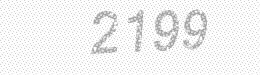 Visual security code — type the characters shown in the image